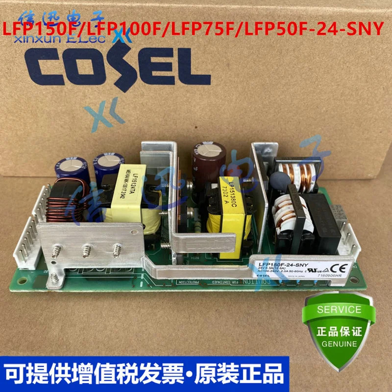 EL 24V 150W 100W 75W 50W LFP150F-24-SNY LFP100F-24-SNY LFP75F-24-SNY LFP50F-24-SNY 새 원본 전원공급장치