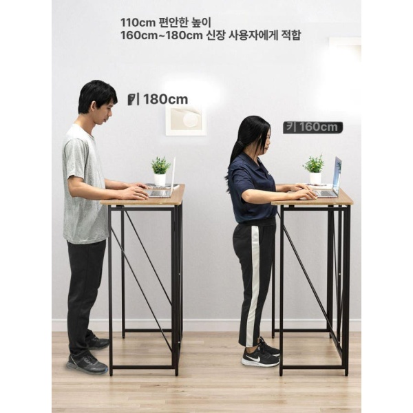 인체공학 스탠딩 컴퓨터 책상 키높이 조절 테이블 60x40cm 103cm 60x40cm 103cm - 상품 이미지