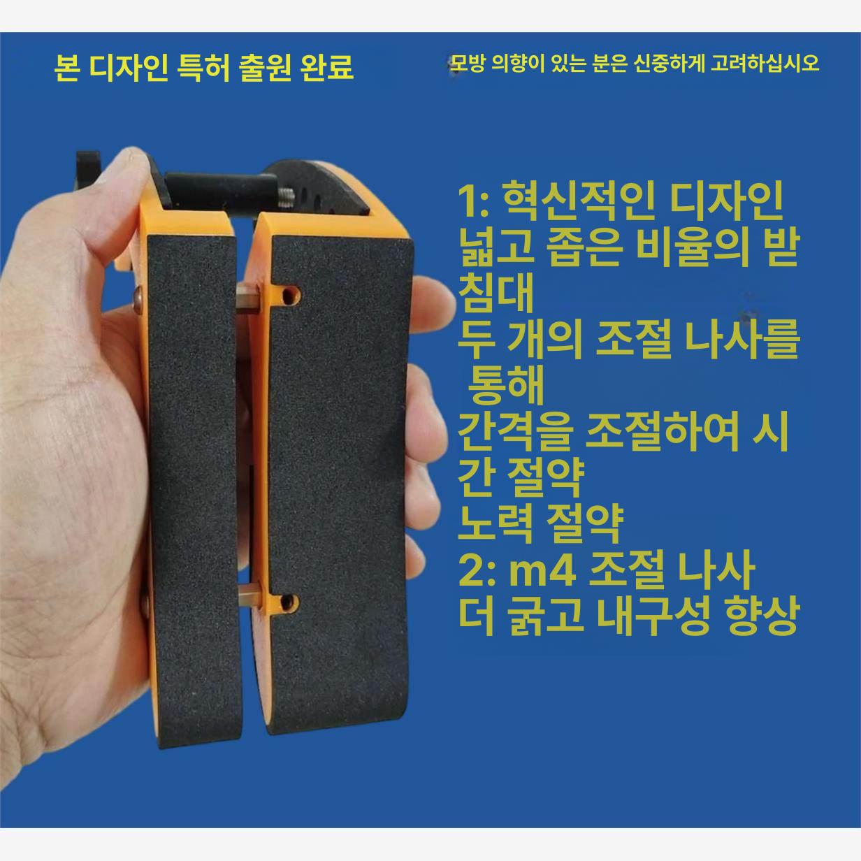 전문 기타 무릎 지지대 고정대 어쿠스틱 서포트 오렌지 - 상세 이미지 3