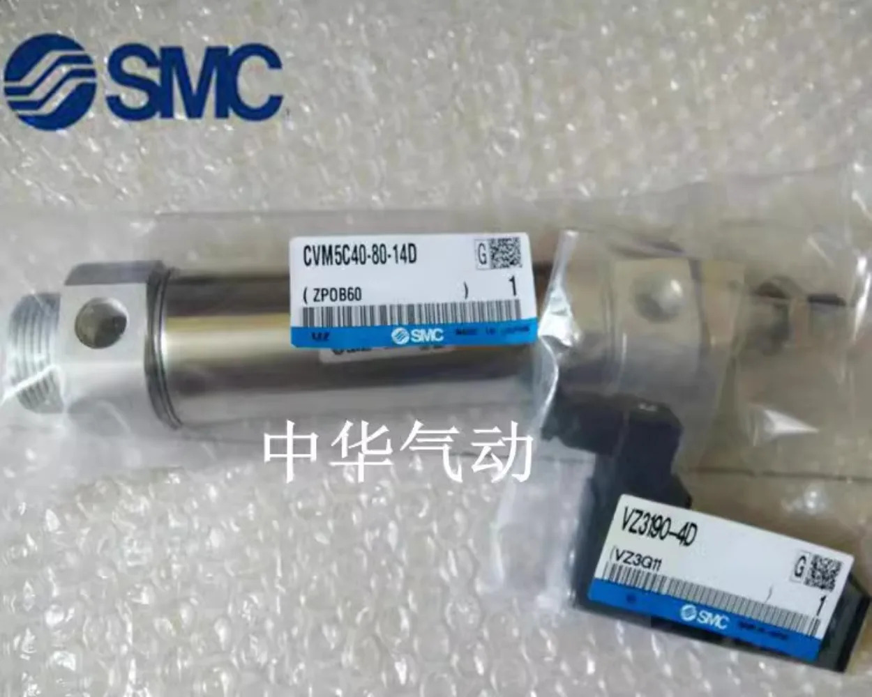 SMC 밸브 실린더 CVM5C40-80-14D CVM5B40-80-14D F VZ3190-4D 신