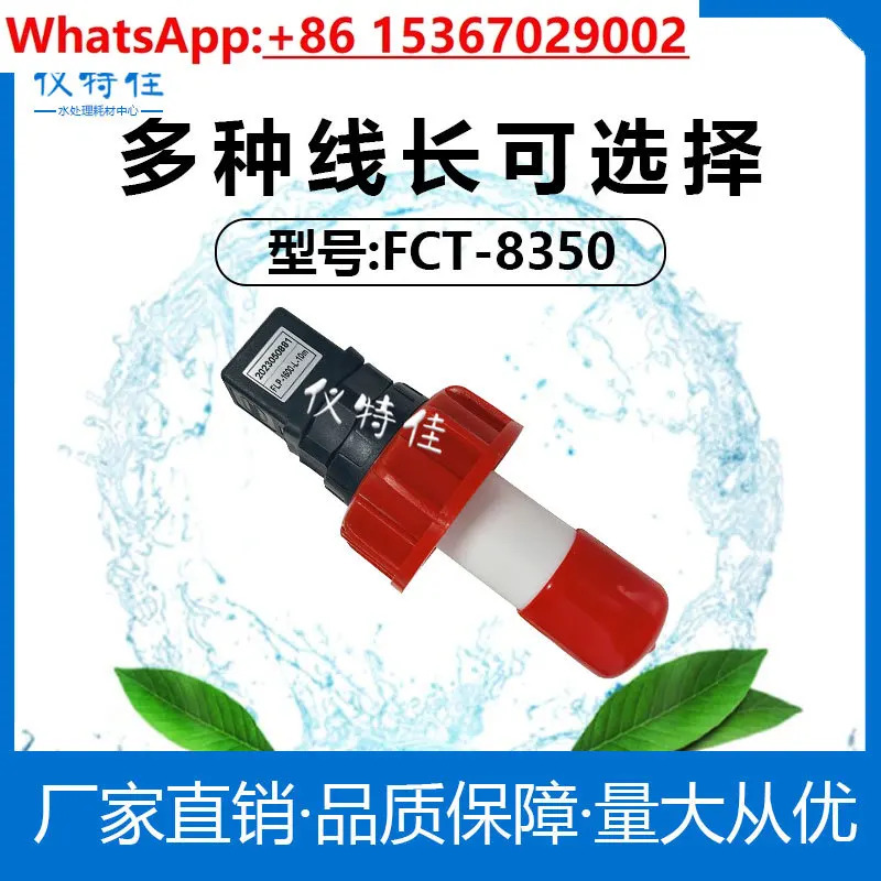 Keruida 블로워 유량계 FCT-8350 회전식 ROC 센서 프로브 FLP1600L1400L