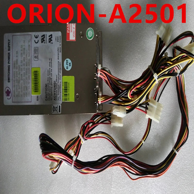 오리온 ORION-A2501 오리지널 전원공급장치 거신 250W