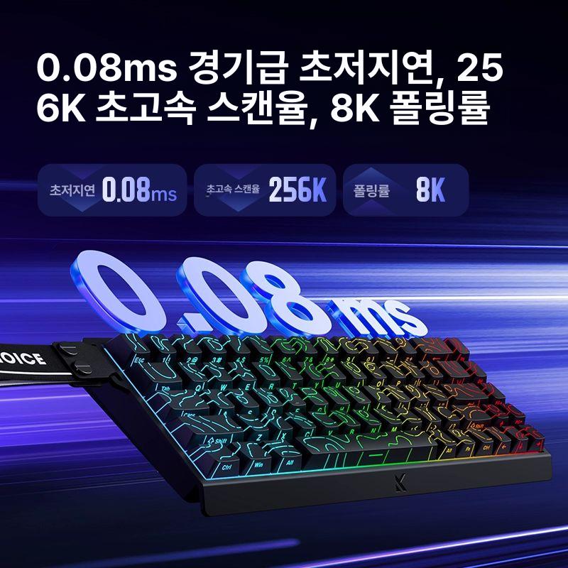 68air 자기축 기계식 키보드 e스포츠 게임용 액시스 무광판 마그네틱 블루스축 - 상세 이미지 2