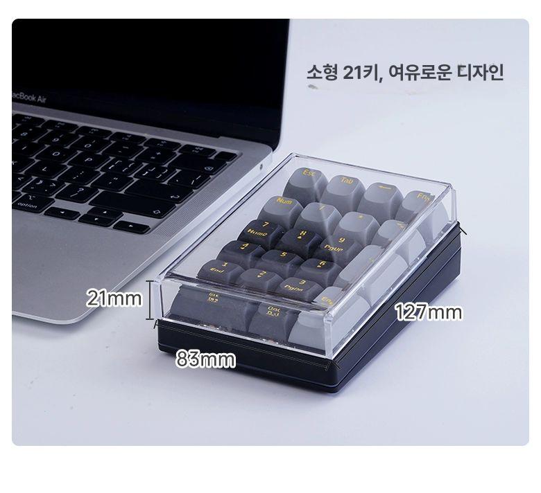 투명 무선 숫자키패드 넘버패드 기계식 핫스왑 블루투스 모조 패드 21키 - 상세 이미지 5