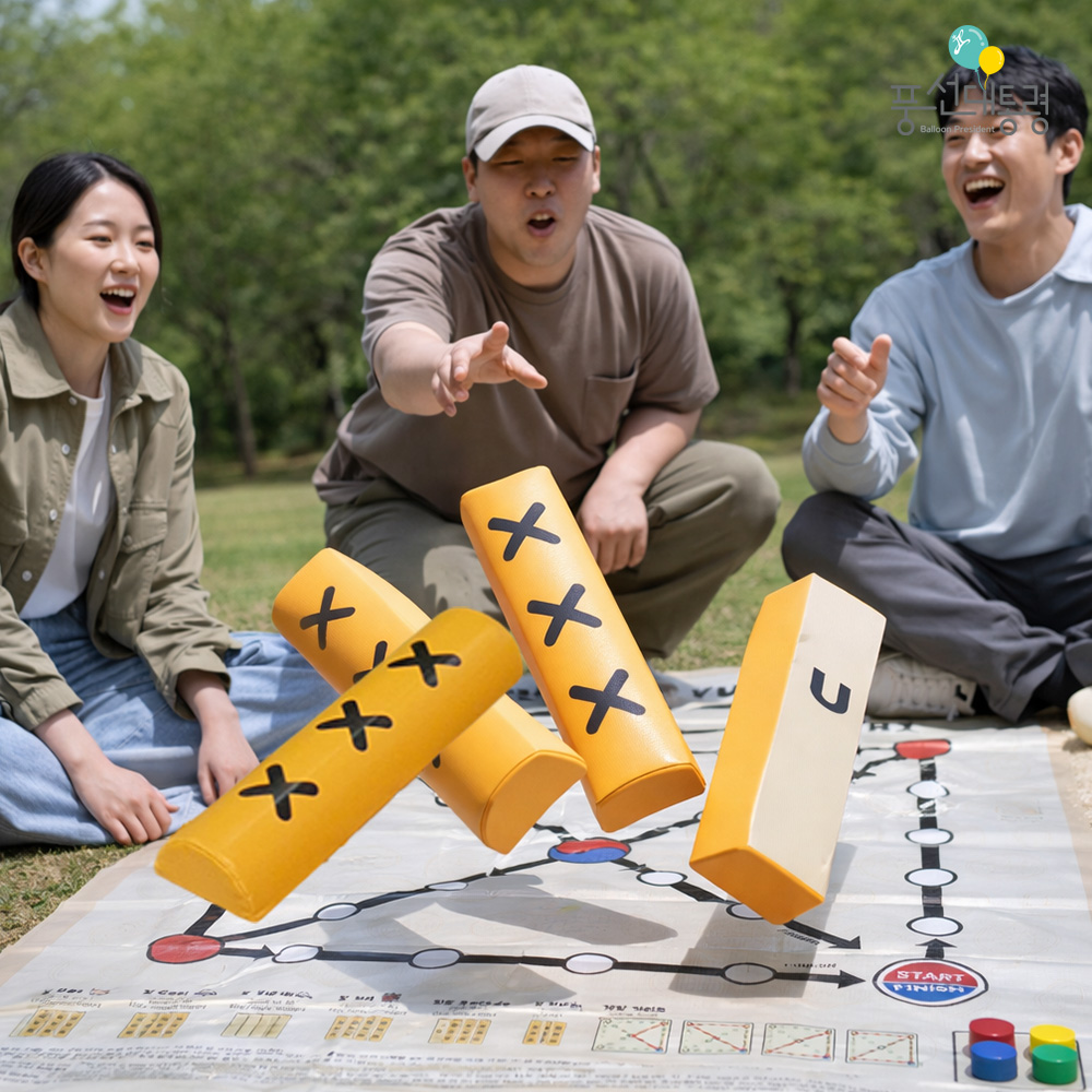 풍대 대형 윷놀이 세트 58cm 게임 한국 전통 민속놀이 가족 회사 워크샵 단체게임 - 상세 이미지 2