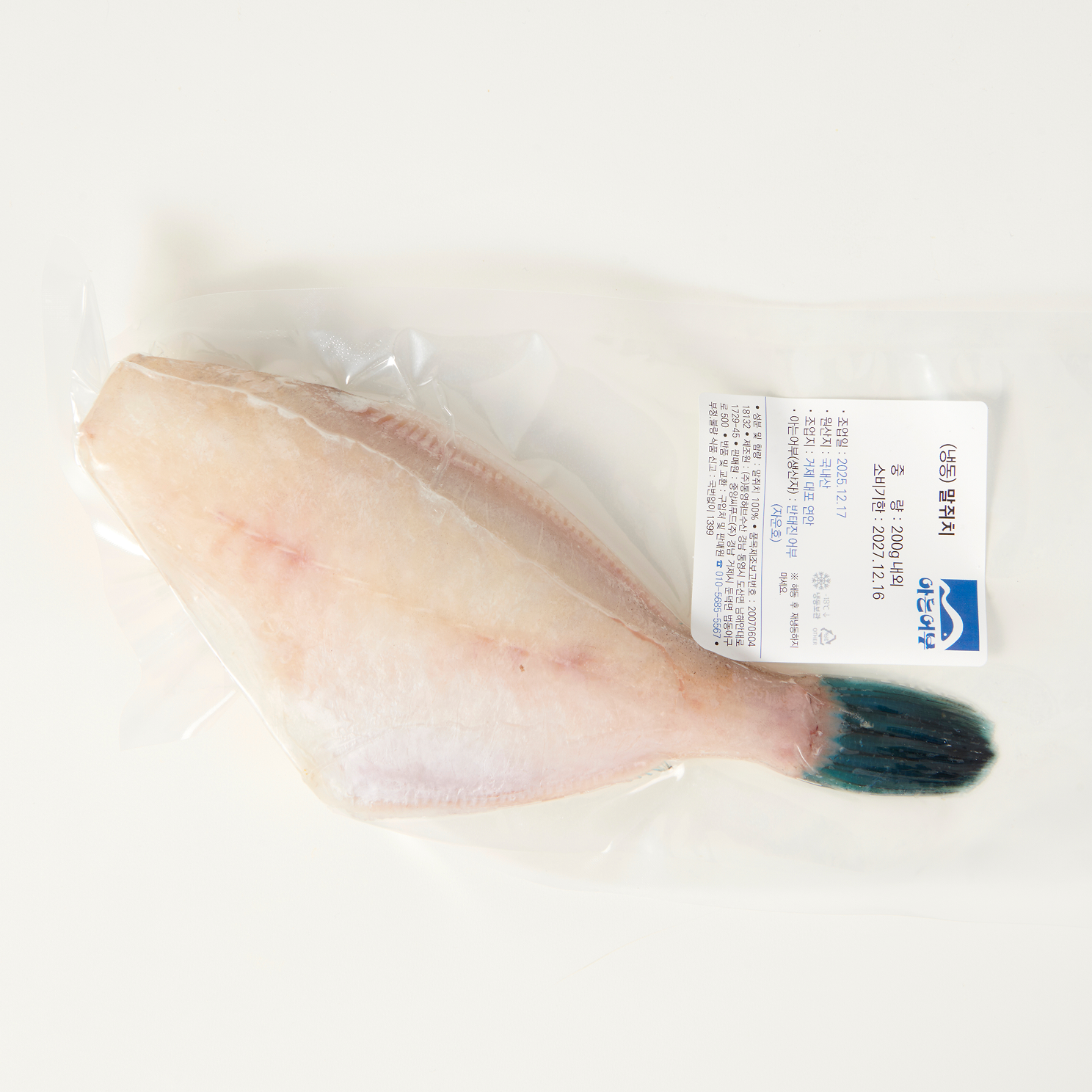거제 손질 쥐치 말쥐치 450g(3미) 급랭 객주리 조림 - 상품 이미지