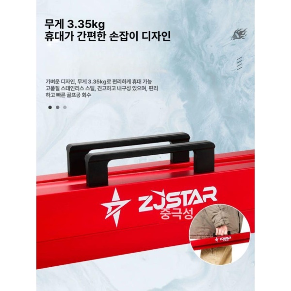 최고성능 배드민턴 셔틀콕 수거기 회수 경기장 수집기 공 피커 체육관 빨간색 수신기 빨간색-공 수집기 공 수신기 - 상세 이미지 5