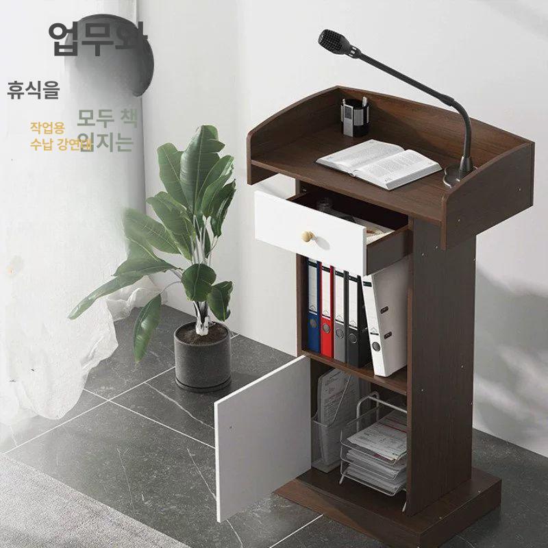 교탁 강연대 단상 사회대 이동식 안내데스크 발표 연설대 사회자 학원 목재 발언대 - 상세 이미지 2