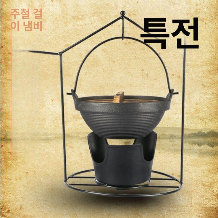 전골 삼각로용 나베 주물 스키야키팬 오뎅 스키야키 무쇠 20cm 삼각형 스토브 나무판 포함 6개 - 상세 이미지 3