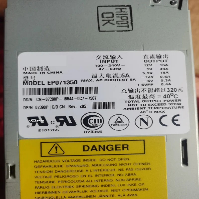델 PE6300 PE4300 PE4400 PE6400 320W 전원공급장치 거신 미사07390P 7350P EP071350