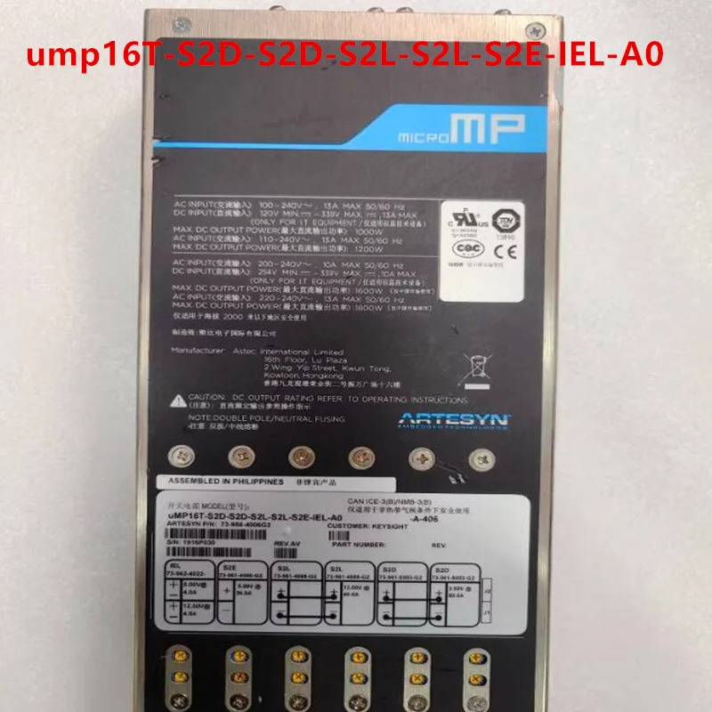 ARTESYN 1800W ump16T-S2D-S2D-S2L-S2L-S2E-IEL-A0 73-956-4006G2리퍼 전원공급장치