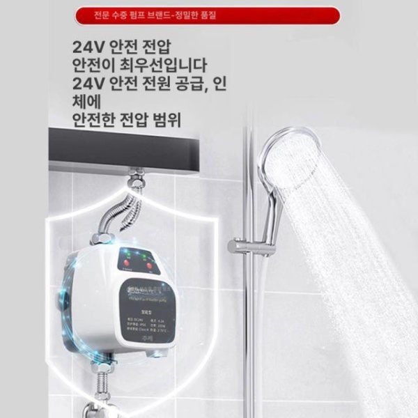 강력 가정용 인버터 자동 가압펌프 풀하우스 수중 온수 수돗물 구리 인터페이스 B 180W 100W 전자동형 A - 상세 이미지 4