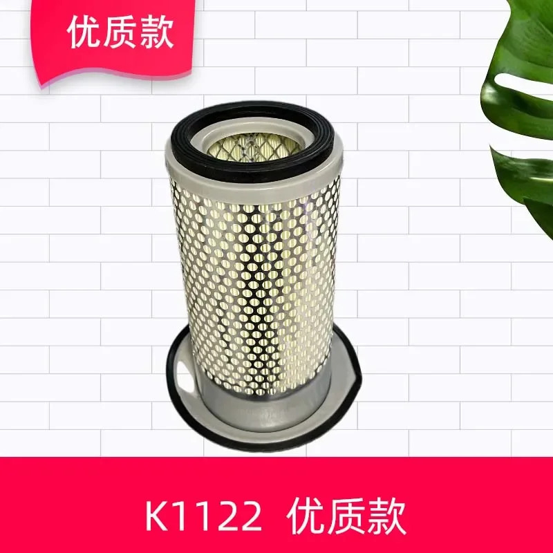 에어 필터 요소 그리드 클리너 K1122는 대만 Lifu Heli Longgong Hangzhou Liugong 3T