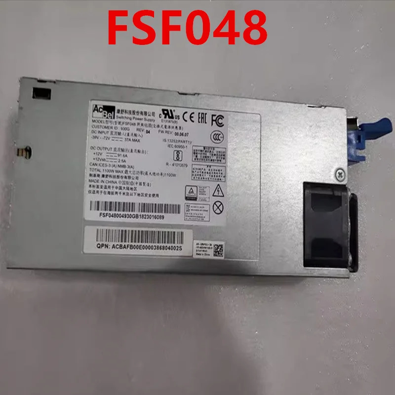 ACBEL D51B-1U DC 1100W 전원공급장치 거오리지널 FSF048