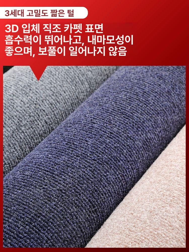 바닥보호매트 긁힘방지 깔개 120x150cm 의자매트 그레이단일두꺼운9mm 200 x 300CM - 상세 이미지 4