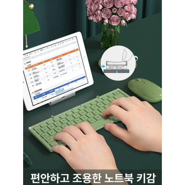 초경량 휴대용 블루투스 무선 미니 접이식 게이밍 키보드 우아한 화이트 A 우아한 화이트 A 무선 공식 기본형 - 상세 이미지 5
