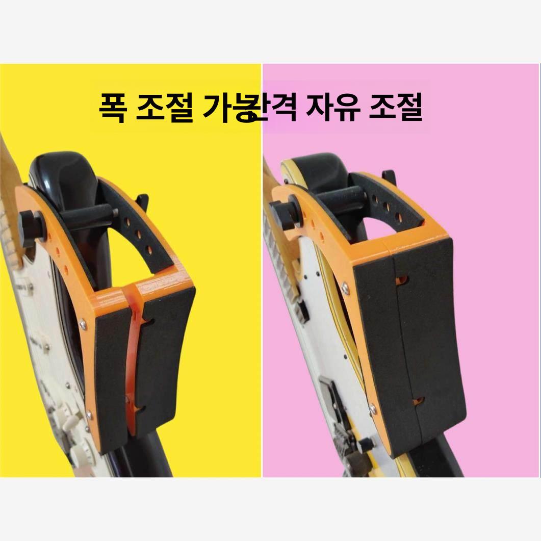 전문 기타 무릎 지지대 고정대 어쿠스틱 서포트 오렌지 - 상세 이미지 4