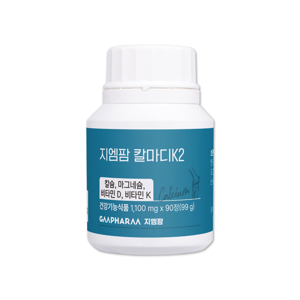 지엠팜 칼마디K2 칼슘 700mg 마그네슘 비타민D 비타민K 골다공증 90정, 1개 이미지 2