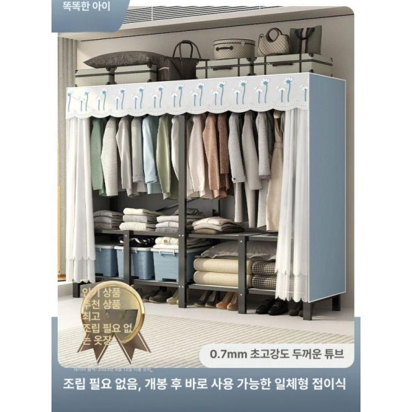 초대형 조립식 대형 옷장 옷걸이 비키니 수납장 접이식 눈송이 2.20미터 A 눈송이 0.77미터 2문 조립완료 - 상품 이미지
