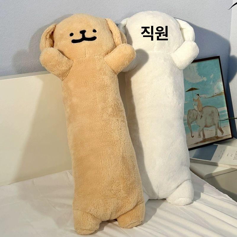 귀여운 말티즈 강아지 같은 애완 착각 작은 리트리버 연갈색 80cm - 상세 이미지 2