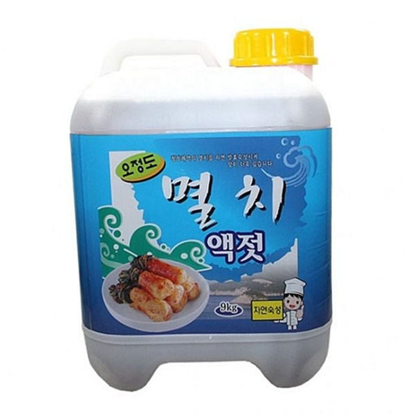 멸치액젓 음식 사진