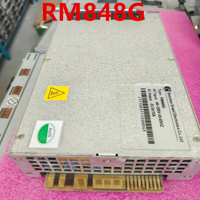 오리지널 리퍼 통신 전원공급장치 ENATEL 53.5V RM848G 용