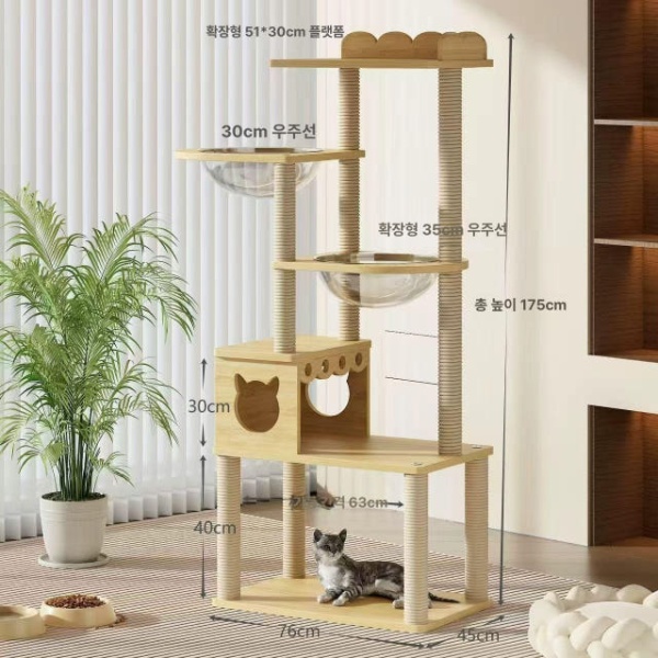 프리미엄 원목 고양이 장난감 캣타워 놀이 기구 구조물 고양이용 해먹 놀이대 나무 집 원목화장실 전실목 M60137실목 기둥 전실목 M60137실목 기둥 - 상세 이미지 5