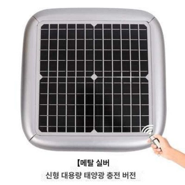 프리미엄 자동 리모컨 차량 커버 실버 자동차 방수 태양광 차단 차량용품 고급형 기본형-실버 전용차량-모델 주석 이미지 6