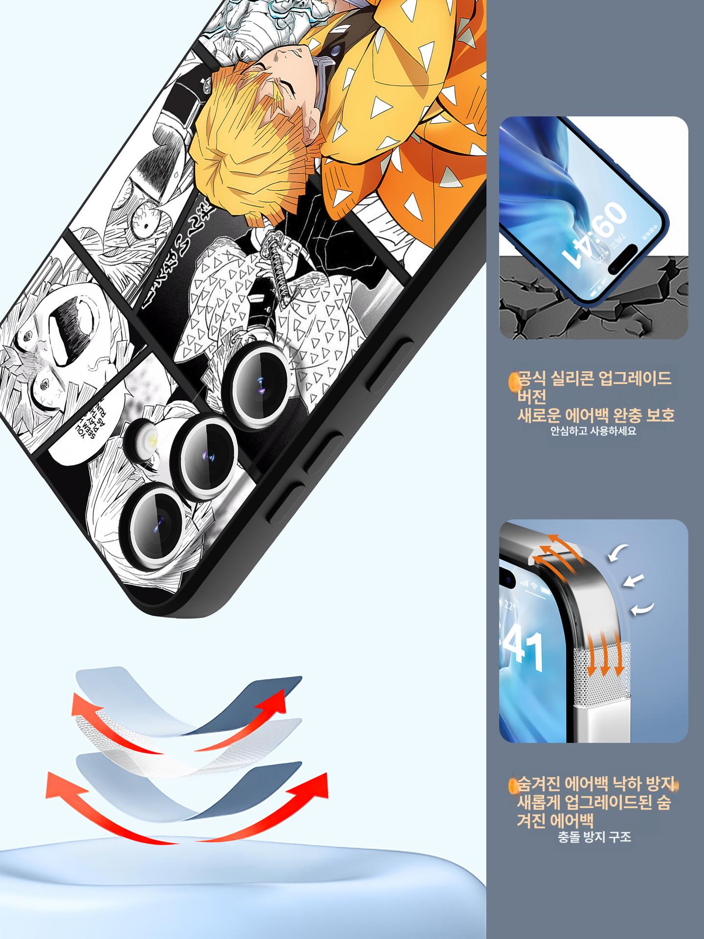 귀멸의 칼날 갤럭시 삼성 S25 24 23 휴대폰 케이스 커버 탄지로 젠이츠 네즈코 귀칼 앤티크화이트-도마탄지로 Samsung S25 - 상세 이미지 4