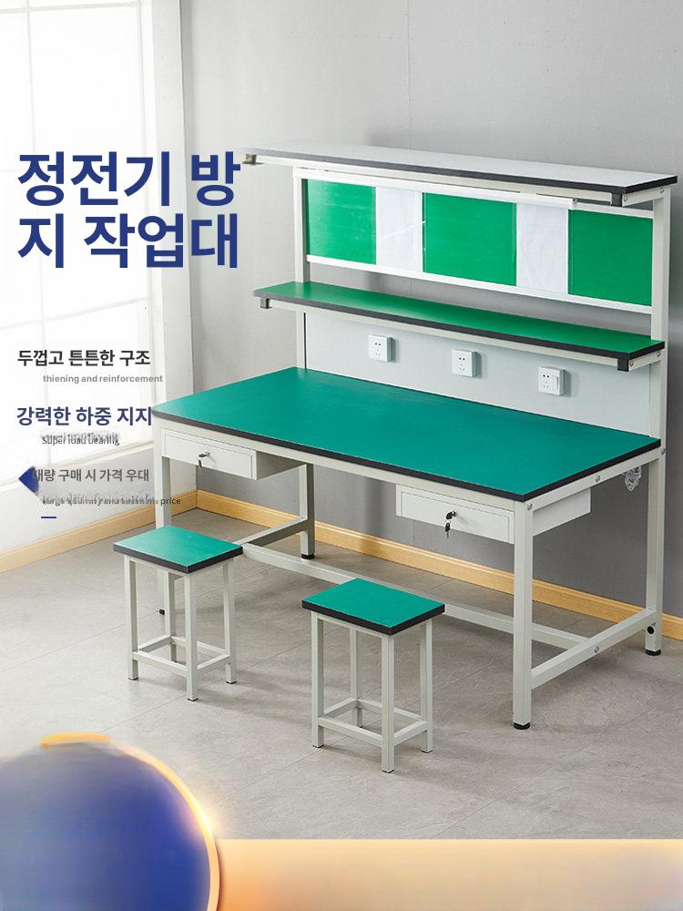 제전 검사대 포장대 실험대 프로파일 자주검사대 검수 180 x 60x160cm 서랍 포함 3단 - 상세 이미지 2