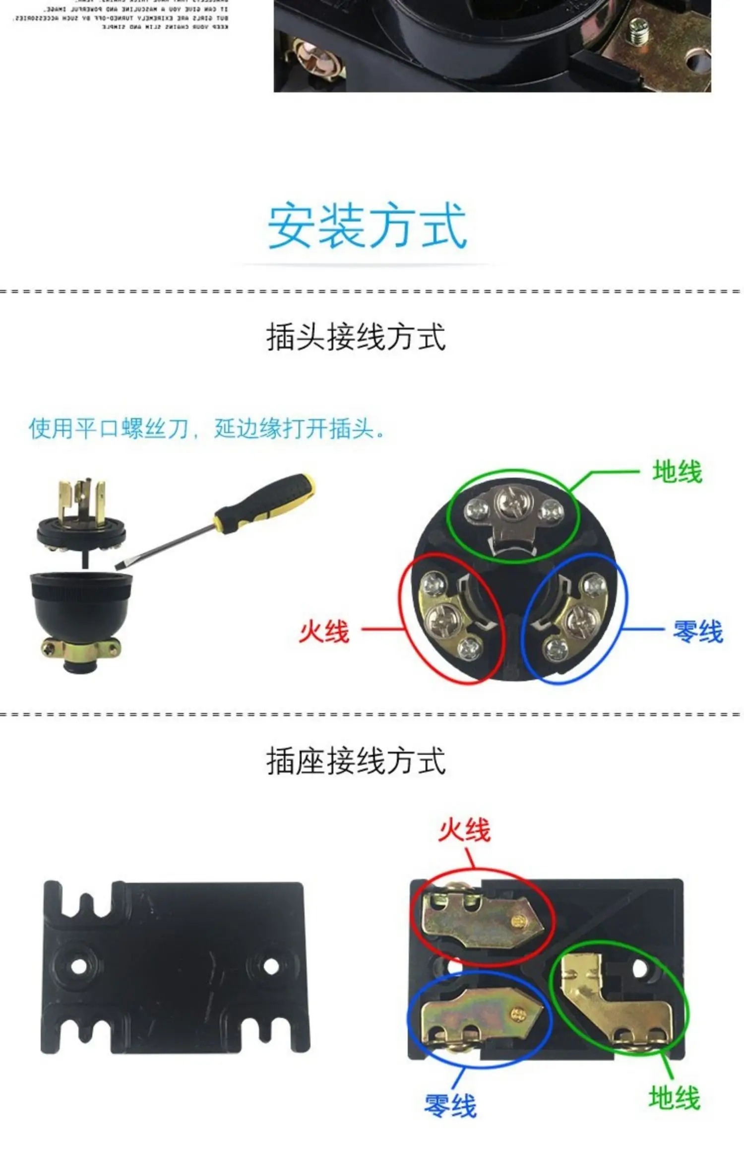가솔린 발전기 공랭식 액세서리 순수 구리 낙하 방지 느슨함 플매트 카펫 러그 소켓 3kw5 kW 6.5kw개