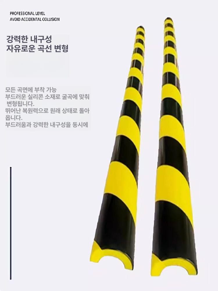 주차장 코너 보호대 안전 스펀지 가드 산업용 폴리우레탄 반원형 1m 1m - 상세 이미지 5
