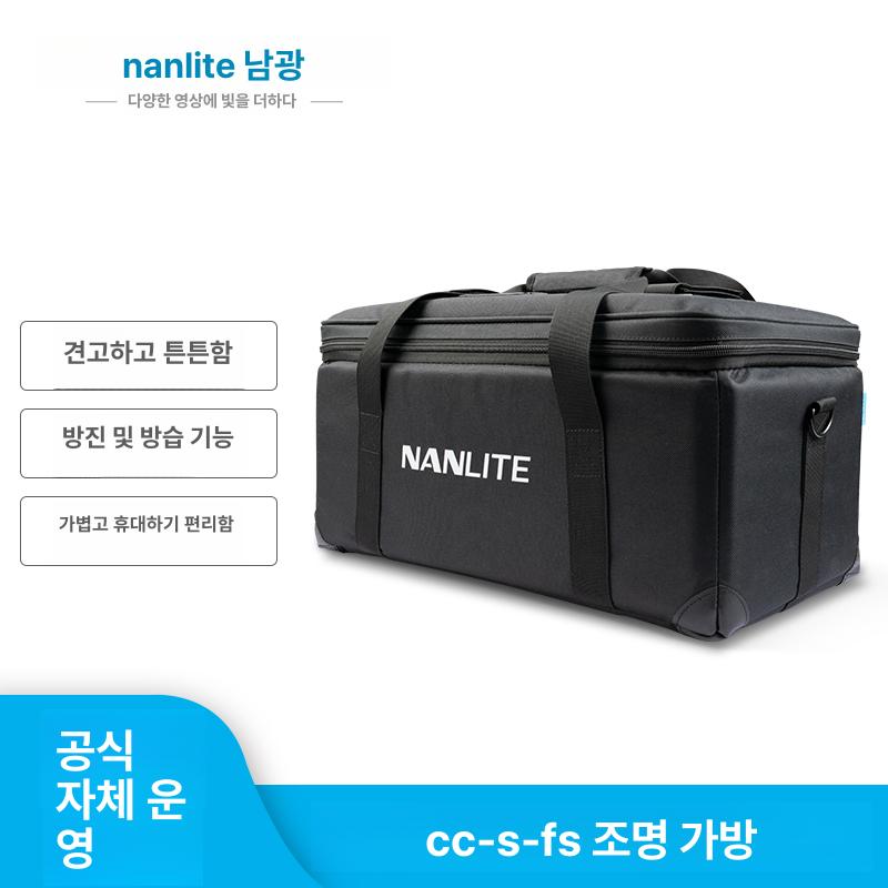 촬영 장비 가방 항공박스 대체 배경지 수납 방송장비 단일 항목 - 상세 이미지 2