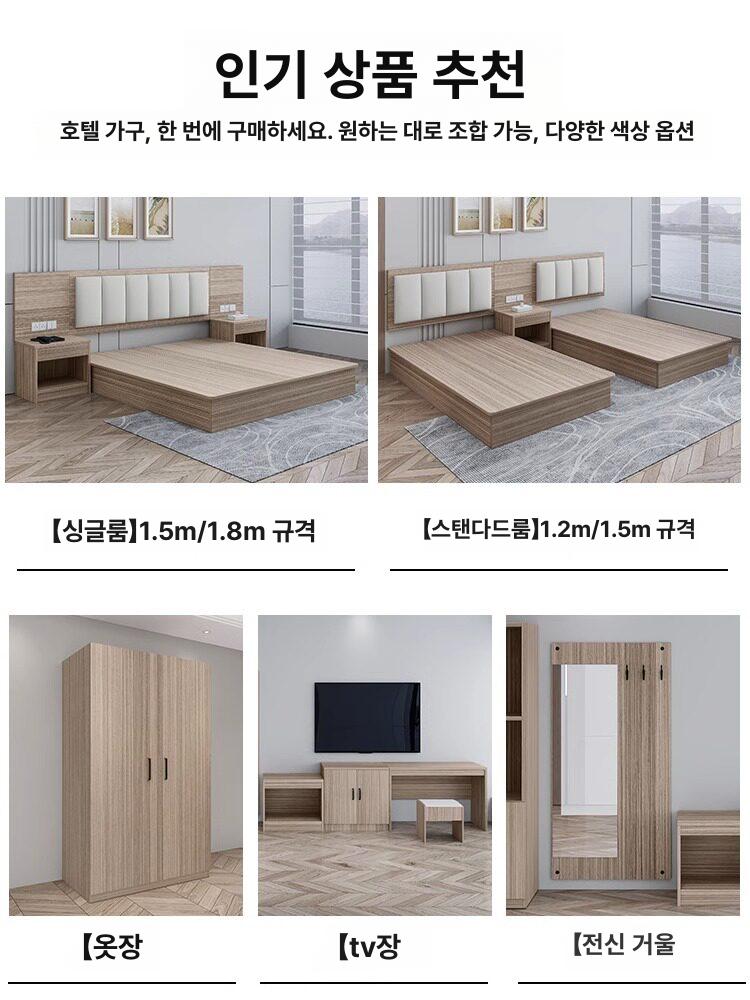 무대 단상 축제 나무 공연 전시 강당 간이무대 사회 발표 행사용 조립식 학교 이동식 - 상세 이미지 3