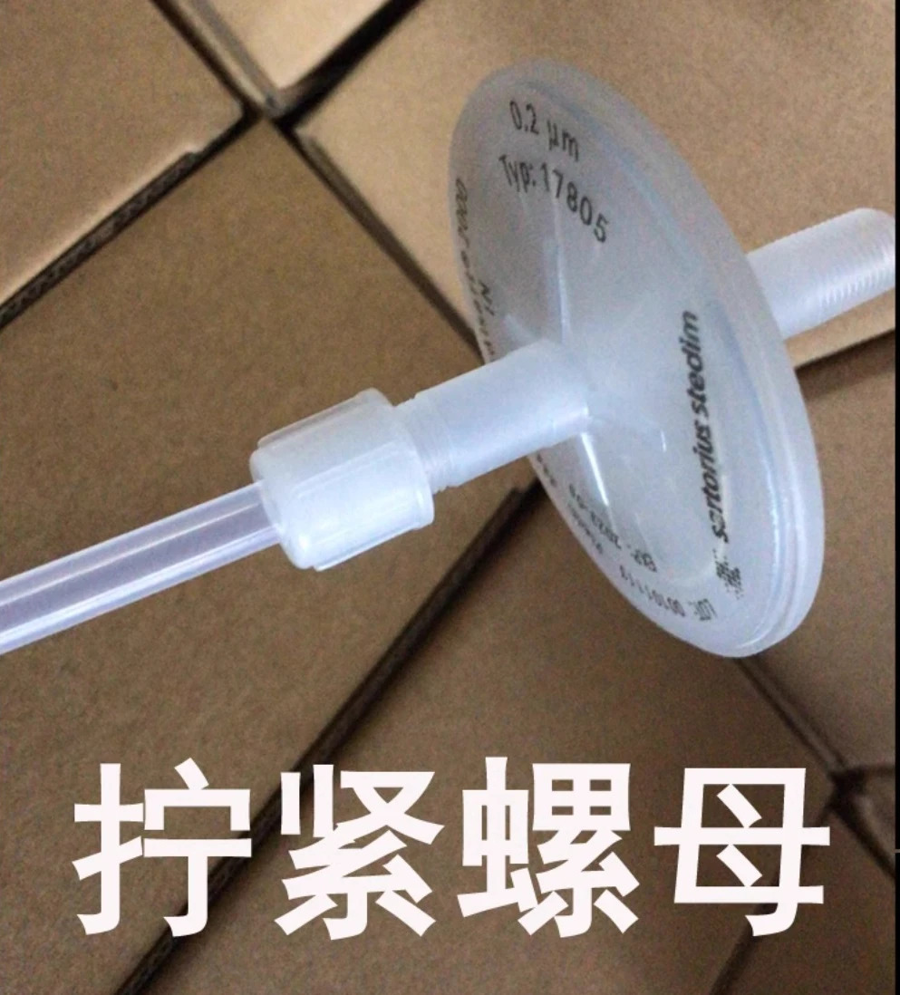 장착 너트가 필터 6x4 PTFE 튜브연결된 17805-NPG