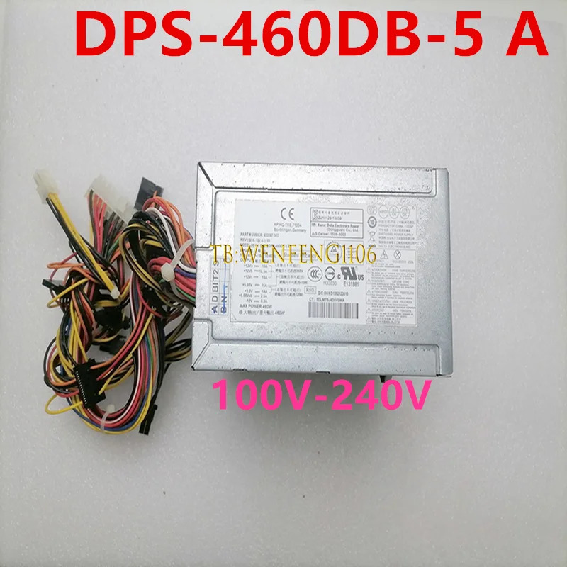 hp호환 전원공급장치 460W DPS-460DB-5 A DPS-460DB-5A 633187-003