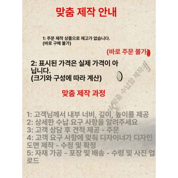 럭셔리 맞춤형 벨벳 가죽 주얼리박스 디스플레이 정리함 수납함 블랙 회색 벨벳 - 상세 이미지 3