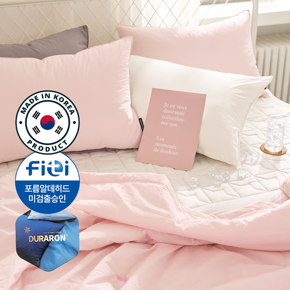 프리미엄 고밀도 60수 순면 듀라론 냉감 매트 침대 쿨매트 SS