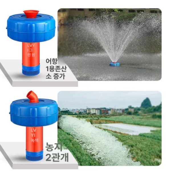 프리미엄 연못 수조 태양열 펌프 부력 수질 어항 1800W-30미터 A 550W-10미터 0.3무늬 - 상품 이미지