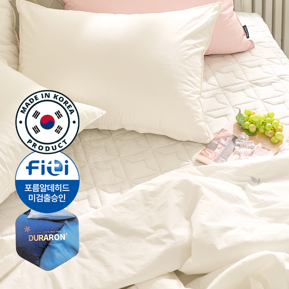 프리미엄 고밀도 60수 순면 듀라론 냉감 매트 침대 쿨매트 SS