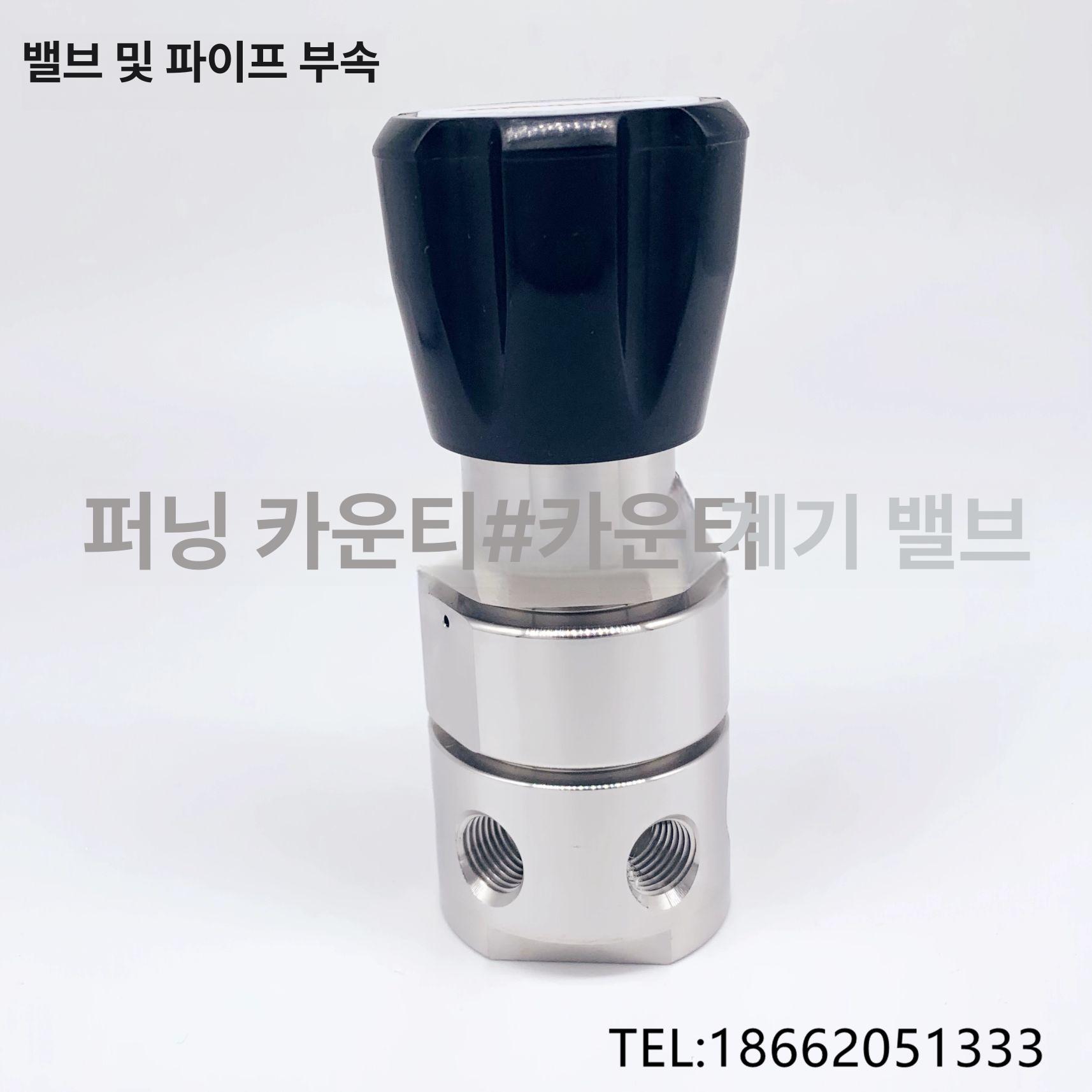 고압 질소 레귤레이터 감압기 스텐 게이지 4 x 25MPa - 상세 이미지 4