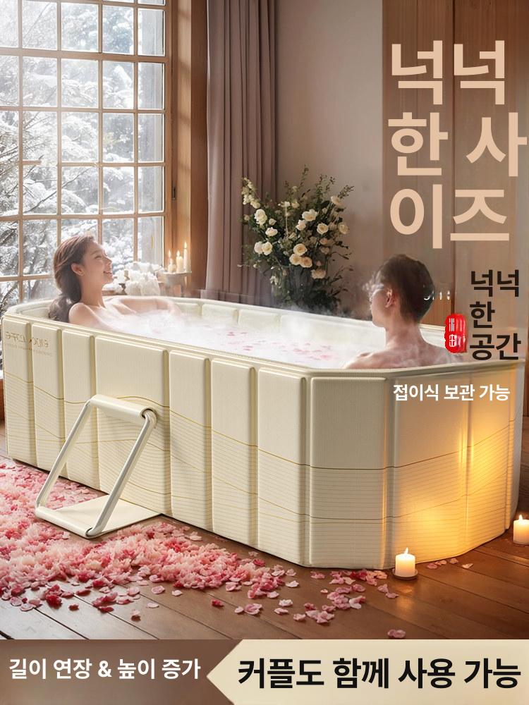 접이식 반신 욕조 목욕탕 간이 1인 사우나 이동 욕실 1.2m 플로잉골드 5칸직물패널 입문 선물 - 상세 이미지 2
