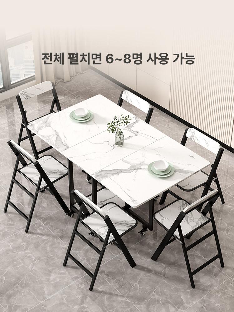 6인용 접이식식탁 카페 마당 원형 다용도 간편 원목 인조 락 슬랩 1.2m 식탁 - 상세 이미지 3
