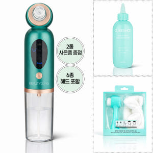 코 피지 관리 블랙헤드 화이트헤드 흡입기 얼굴각질제거 큐어샷 아쿠아필기계... 솔직 후기 | 피부 타입별 분석 - 상품 이미지 1