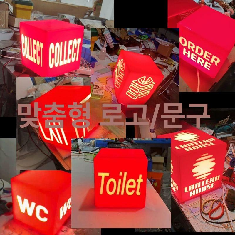비상구 표지판 EXIT 안전출구 방화문 간판 싸인 탈출 로즈레드 맞춤 비용 - 상세 이미지 2