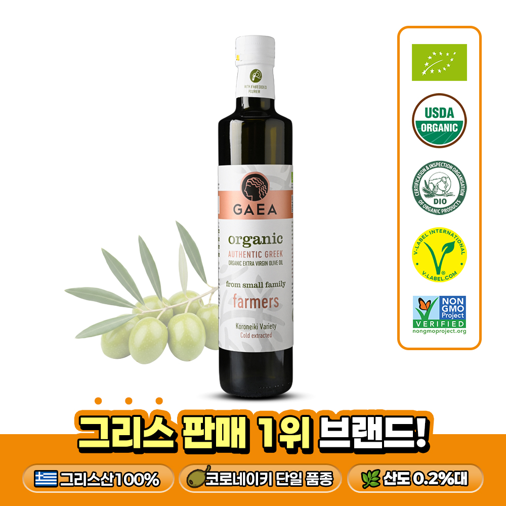 가이아 유기농 항공 직수입 고폴리페놀 햇올리브유 엑스트라버진 올리브오일 500ml, 1개 - 상세 이미지 2