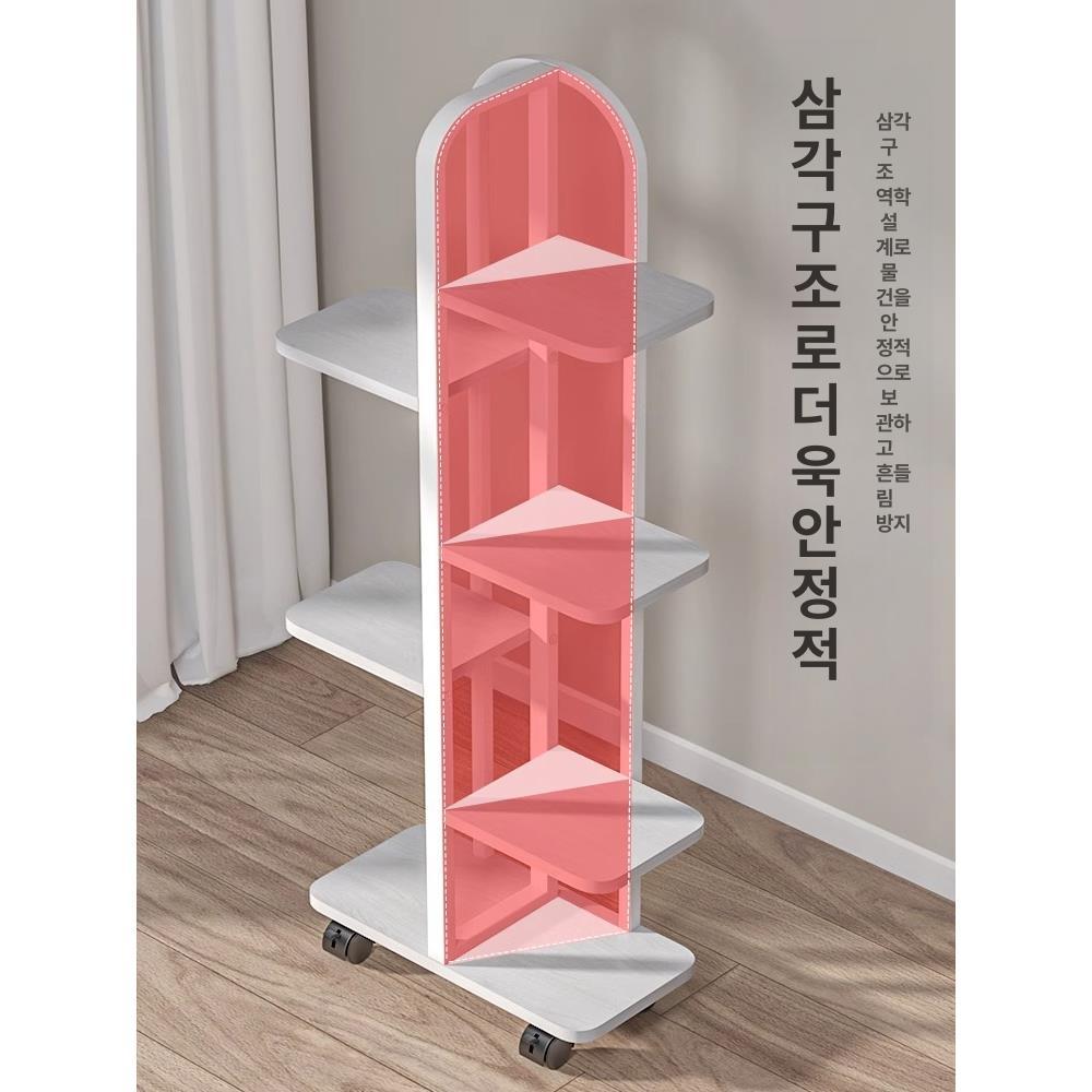 화분 진열대 베란다 이동식 거실 철제 인테리어 계단식 5칸 화이트 프레임+내추럴 우드 - 상세 이미지 3