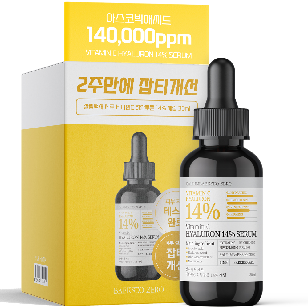 살림백서 제로 비타민C 히알루론산 14% 세럼 30ml 앰플 에센스 잡티 개선 미백 제품 이미지
