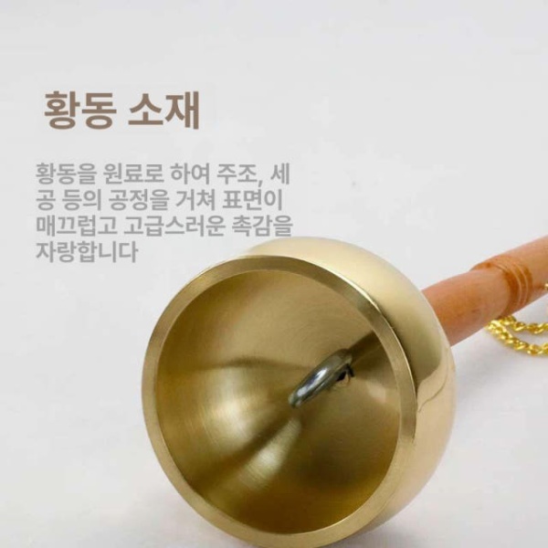 고요한 일본식 요가 황동 종 명상 소리 차임 윈드 두꺼운 차임 두꺼운 황동 - 상세 이미지 2