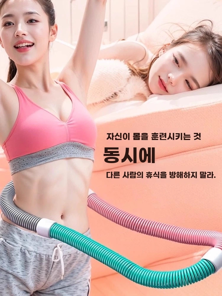 줄훌라후프 뱃살빼기 초보자 칼로리 체육 20~35kg 핑크블루옐로우 B. 분홍색 녹색 회색 - 상세 이미지 3